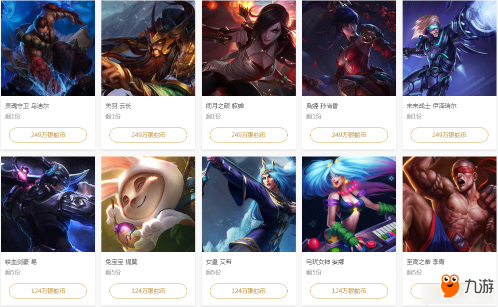 在这样的框
