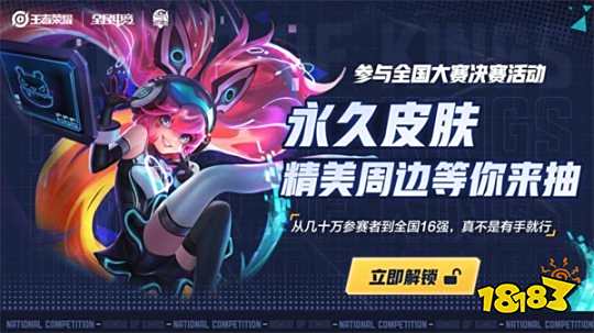 都指向同一