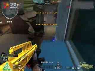 瓦解他对你
